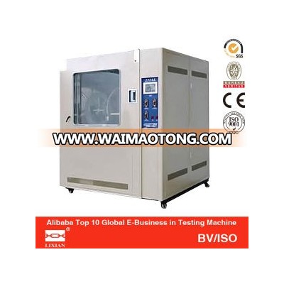 Water Resistance Testing Machine (Hz-2016)